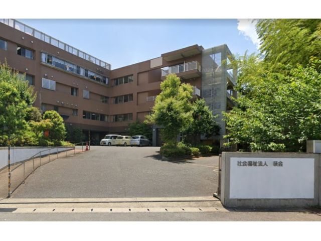 赤かぶ園デイサービスセンター